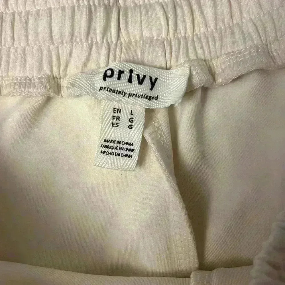 {Not for sale Privy Privately Privileged shorts set - Picture 3 of 3